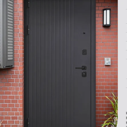 Входная дверь СТАЙЛ Т90