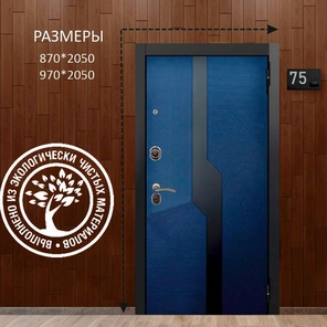 Входная дверь Люкс 3К