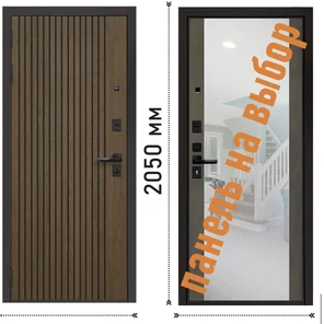 Входная дверь Калипсо,внутренние панели на выбор